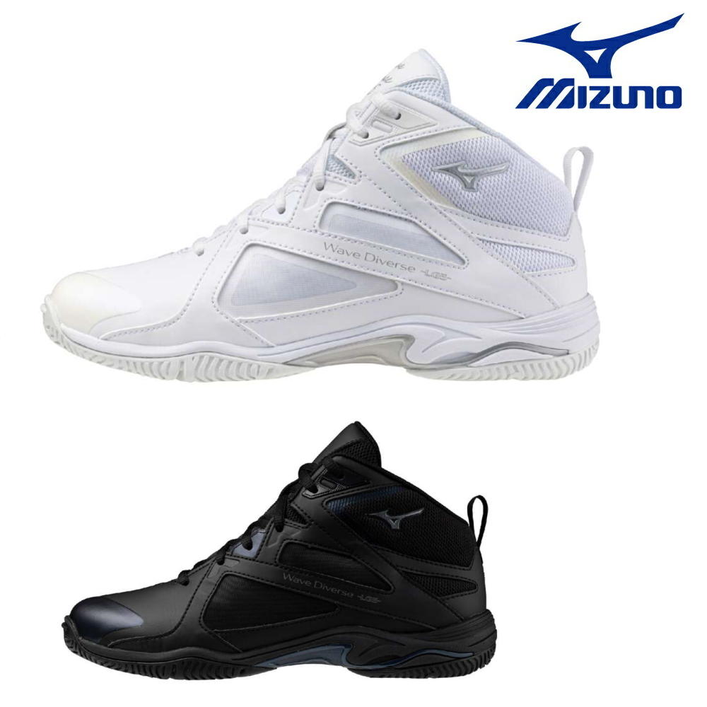 楽天市場】ミズノ MIZUNO フィットネスシューズ ウエーブダイバース LG