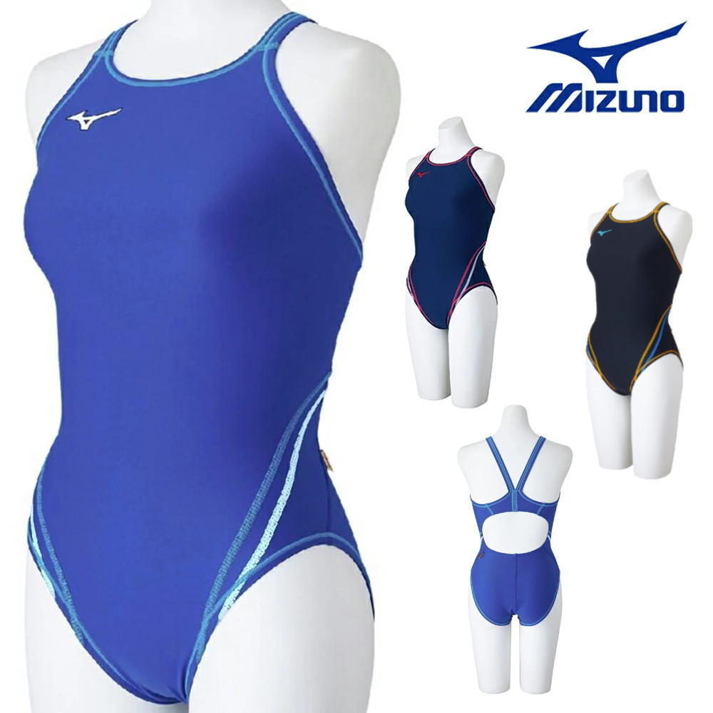 楽天市場】【クーポンで更に12%OFF対象】ミズノ MIZUNO 競泳水着 練習