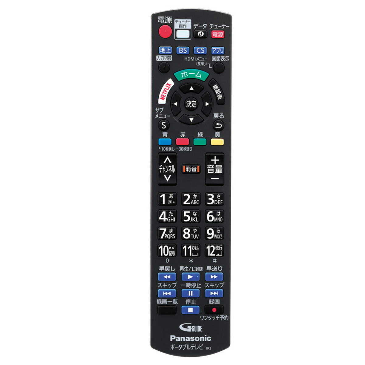 楽天市場】Panasonic 【5年保証付】 プライベートビエラ 19型