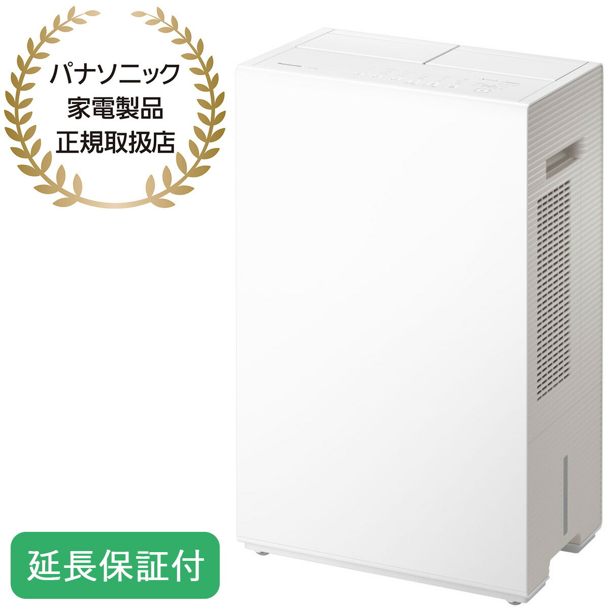 楽天市場】パナソニック 衣類乾燥除湿機の通販