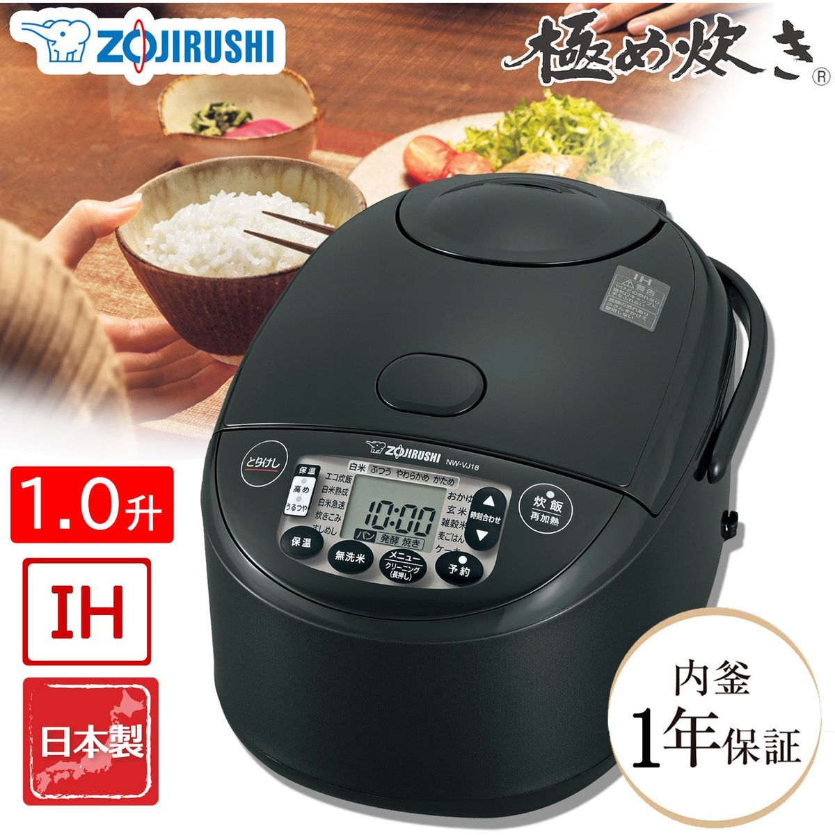 NW-VJ18-BA」の人気商品一覧 | 安い商品を通販サイトから探す - 価格.com