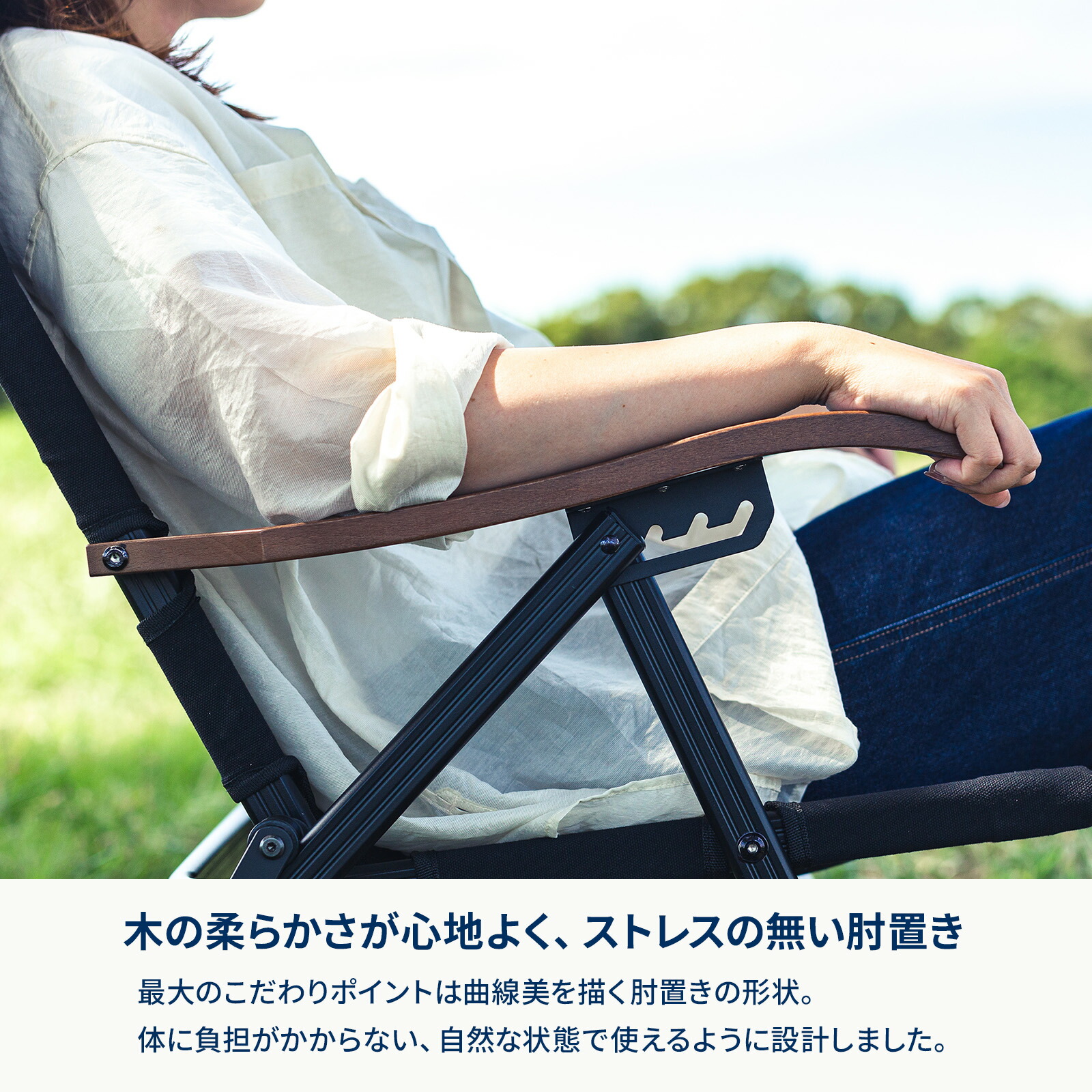 楽天市場】Hilander(ハイランダー) クライマックスローチェア2