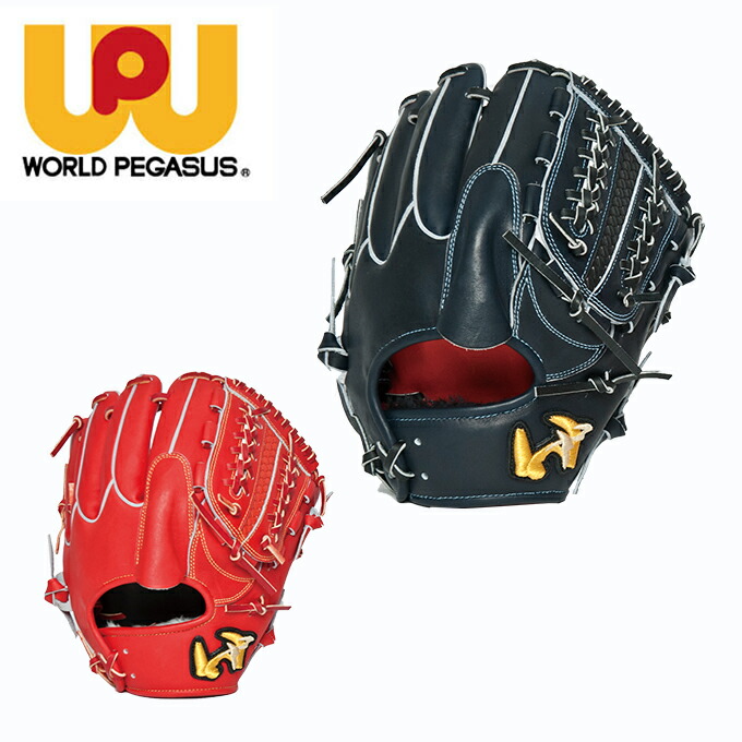 楽天市場】ワールドペガサス WORLD PEGASUS 野球 一般軟式グローブ