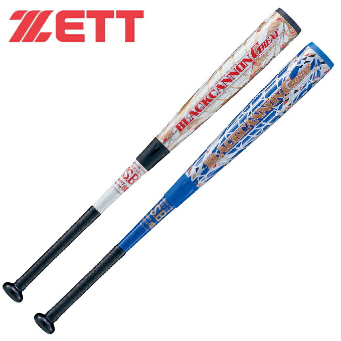 楽天市場】ゼット ZETT 野球 少年軟式バット ジュニア 少年野球 軟式