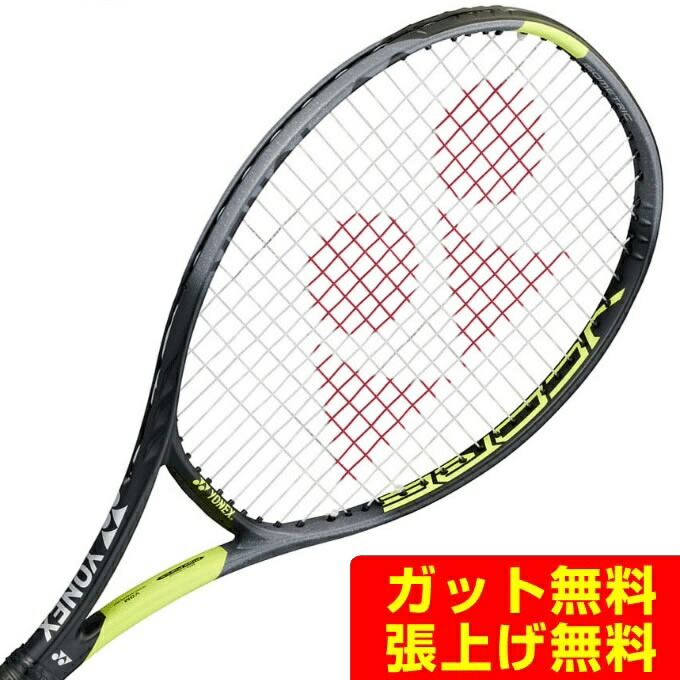 楽天市場】ヨネックス 硬式テニスラケット Vコア 100 VCORE100 06VC100