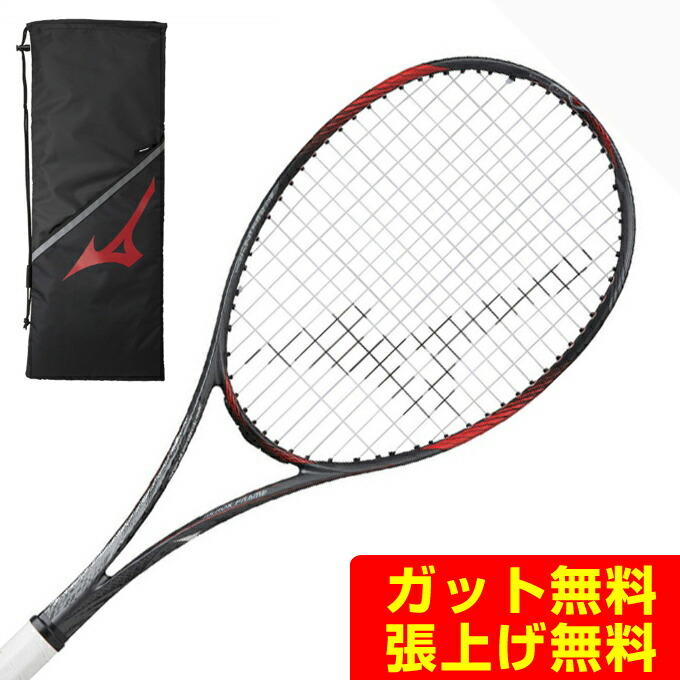 楽天市場】ミズノ ソフトテニスラケット 後衛向け ディーフォース S