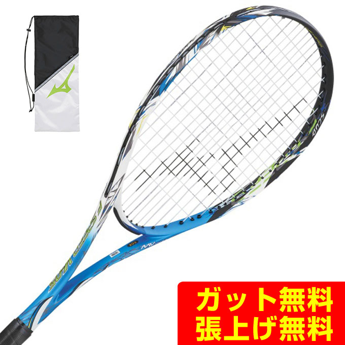 楽天市場】ミズノ ソフトテニスラケット 前衛向け F SPEED V-05 エフ
