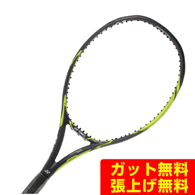 楽天市場】ヨネックス 硬式テニスラケット Eゾーンチーム 22EZTMH-500