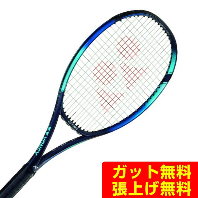 楽天市場】yonex eゾーン98 2018の通販