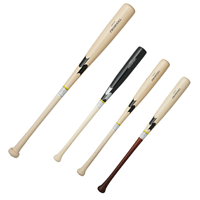 楽天市場】エスエスケイ SSK 野球 一般軟式バット 軟式木製バット