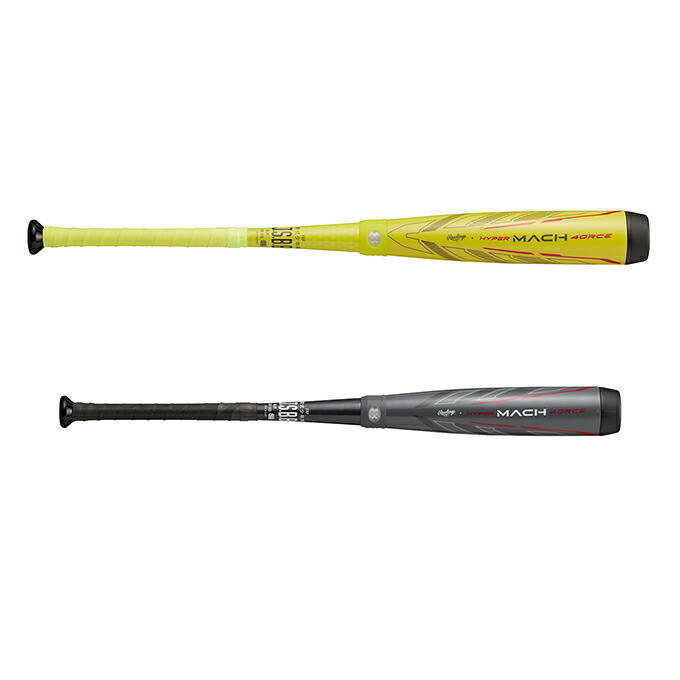 楽天市場】ローリングス Rawlings 野球 少年軟式バット ジュニア HYPER
