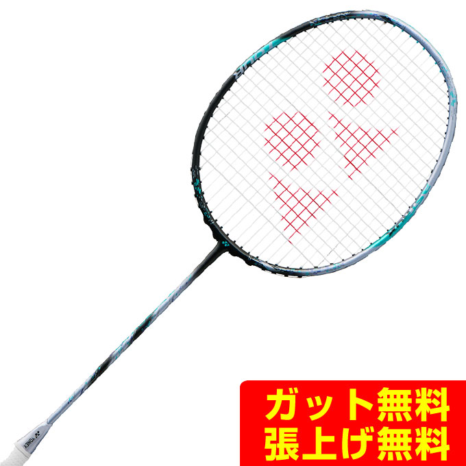 楽天市場】ヨネックス バドミントンラケット メンズ レディース