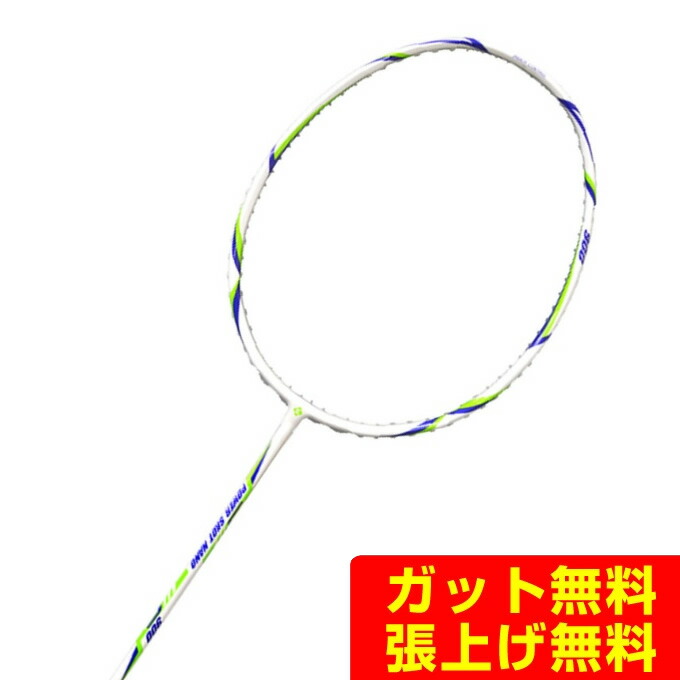 0000001185404_r1_01.jpg