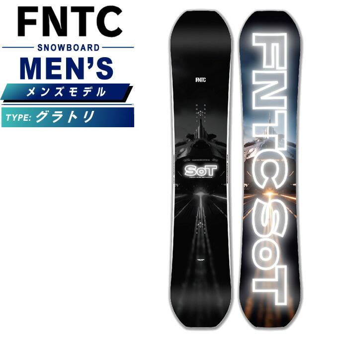 FNTC sot」の人気商品一覧 | 安い商品を通販サイトから探す - 価格.com
