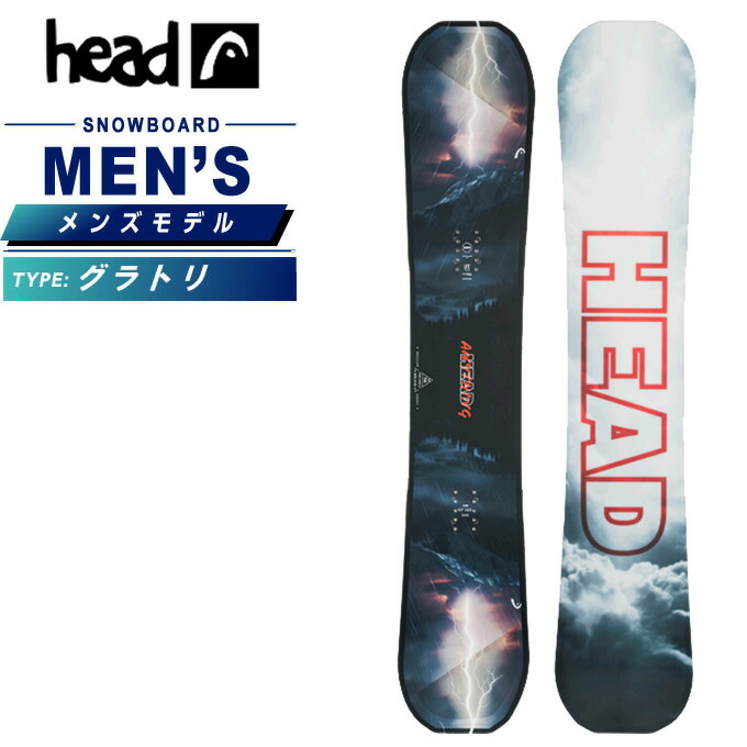 楽天市場】HEAD（ボード｜スノーボード用品）：ウィンタースポーツ