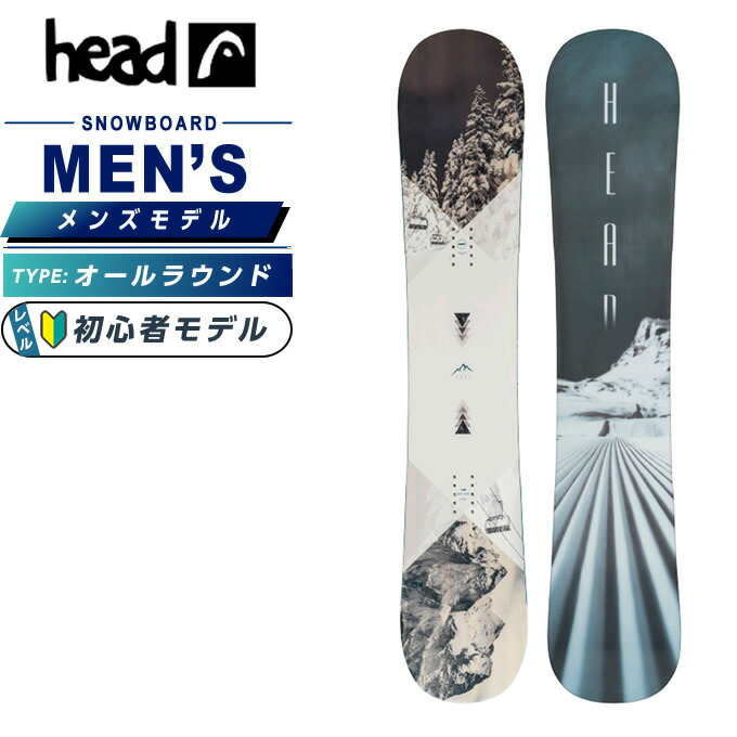 楽天市場】サロモン スノーボード 板 レディース HPS アニー