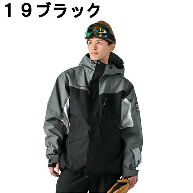 楽天市場】ニーマ nima スノーボードウェア ジャケット メンズ