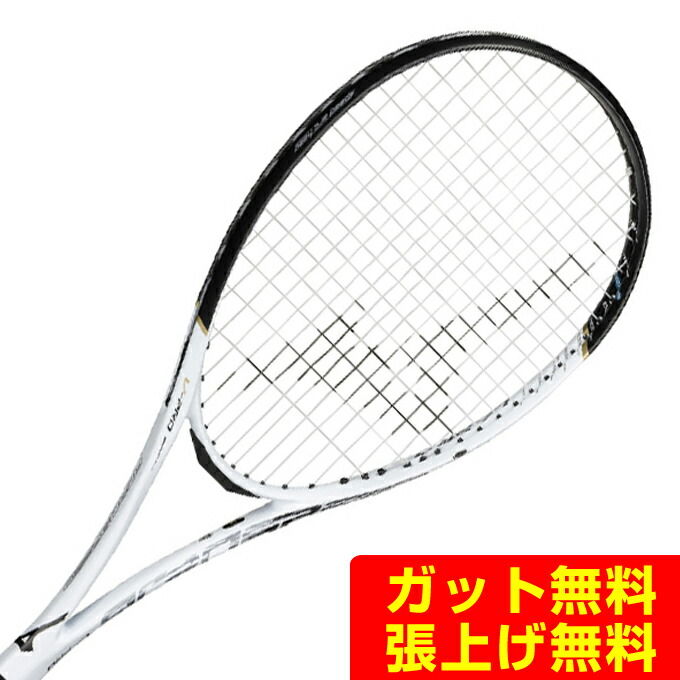 アクロスピードvpro」の人気商品一覧 | 安い商品を通販サイトから探す