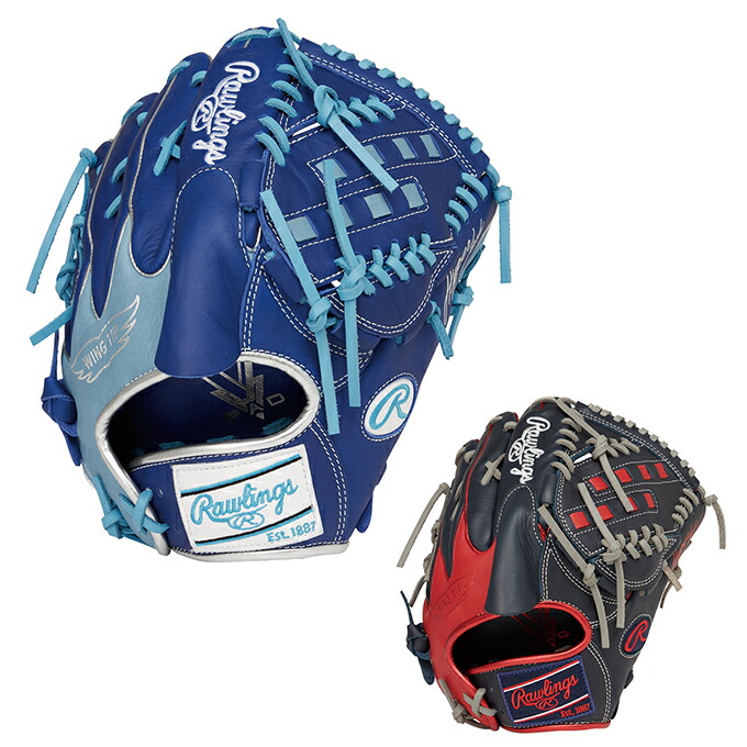 楽天市場】ローリングス Rawlings 野球 一般軟式グローブ 投手 メンズ
