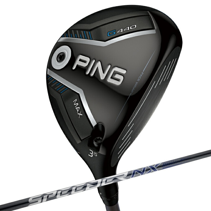 楽天市場】ピン G440HL MAX FAIRWAY WOOD フェアウェイウッド FJKR