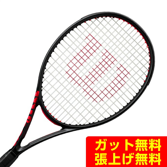 テニス ウィルソン クラッシュ100 ラケット」の人気商品一覧 | 安い