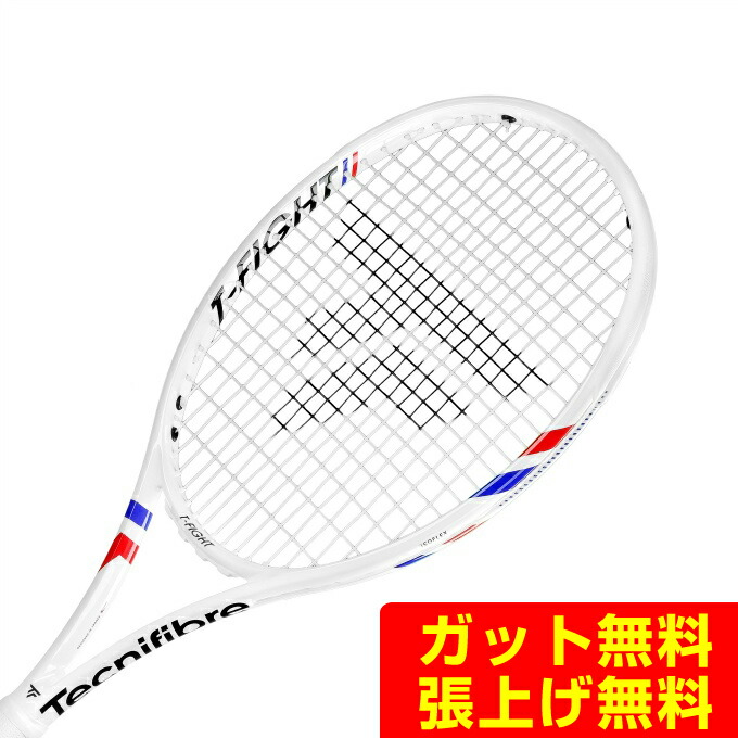 楽天市場】Tecnifibre T-Fight 305 RSの通販