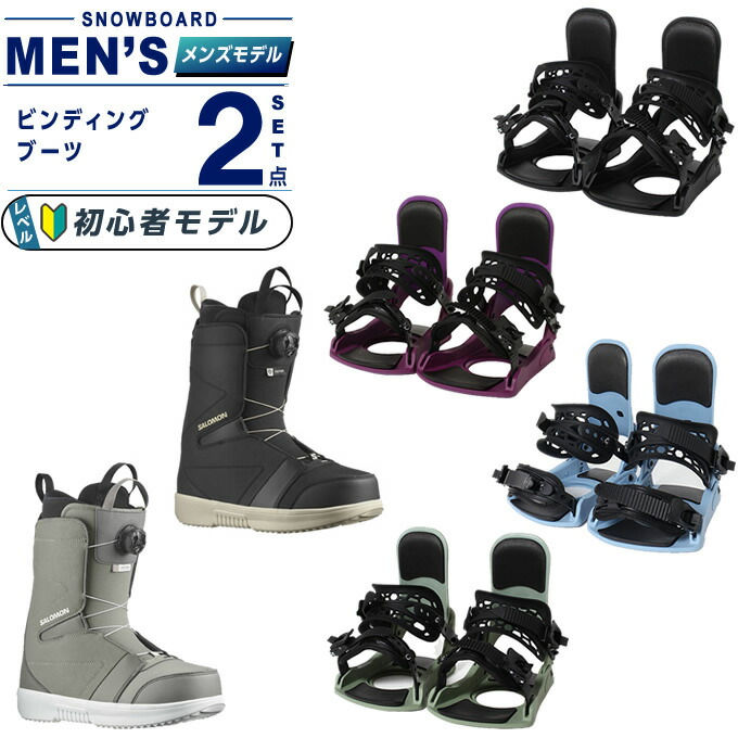 faction boa」の人気商品一覧 | 安い商品を通販サイトから探す - 価格.com