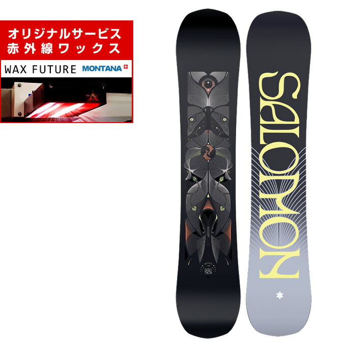 サロモン WONDER L47349100 [2023-2024モデル] (スノーボード) 価格