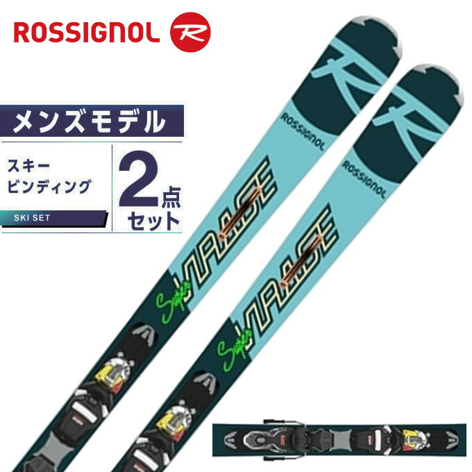 楽天市場】ロシニョール スキー板 オールラウンド メンズ SUPERVIRAGE