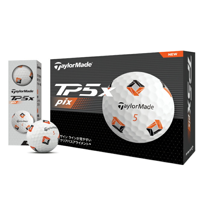楽天市場】テーラーメイド TaylorMade ゴルフボール 1ダース 12個入