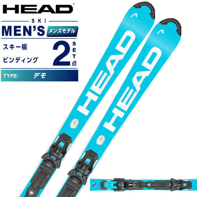 楽天市場】スキー板 セット（ブランドヘッド）（ウィンタースポーツ