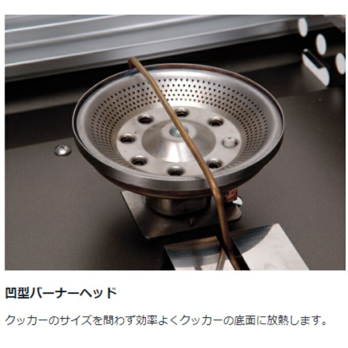 楽天市場】スノーピーク ツーバーナー ギガパワーツーバーナー 液出し