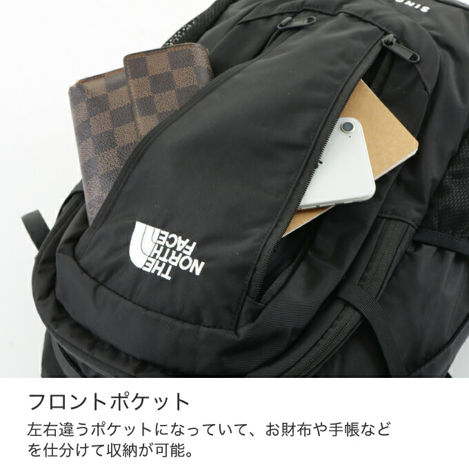 楽天市場】ノースフェイス バックパック メンズ レディース シングル
