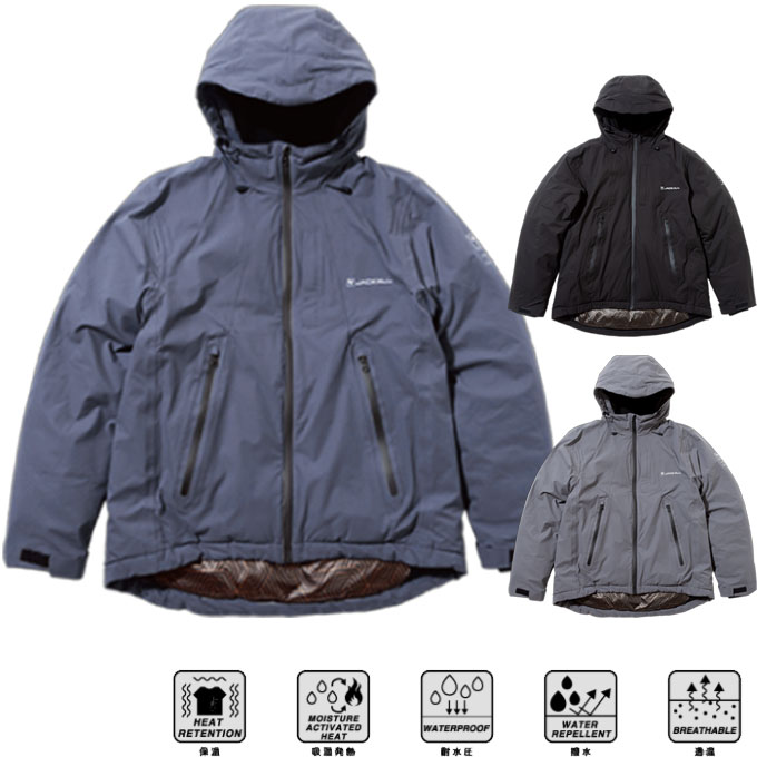 楽天市場】ジャッカル(JACKALL) THERMOFORCE JACKET EX JA-A002 サーモ