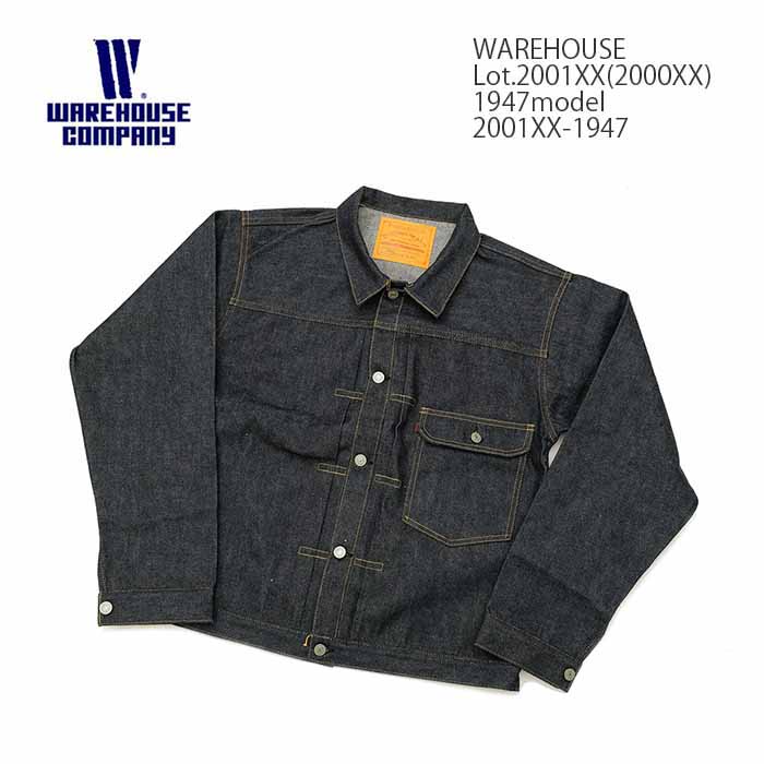 楽天市場】WAREHOUSE ウエアハウスLot.2001XX(2000XX) 1947model