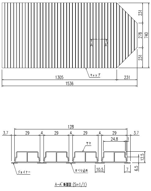 楽天市場】INAX(イナックス) 風呂巻きフタ BL-SC74154-K : 日の出
