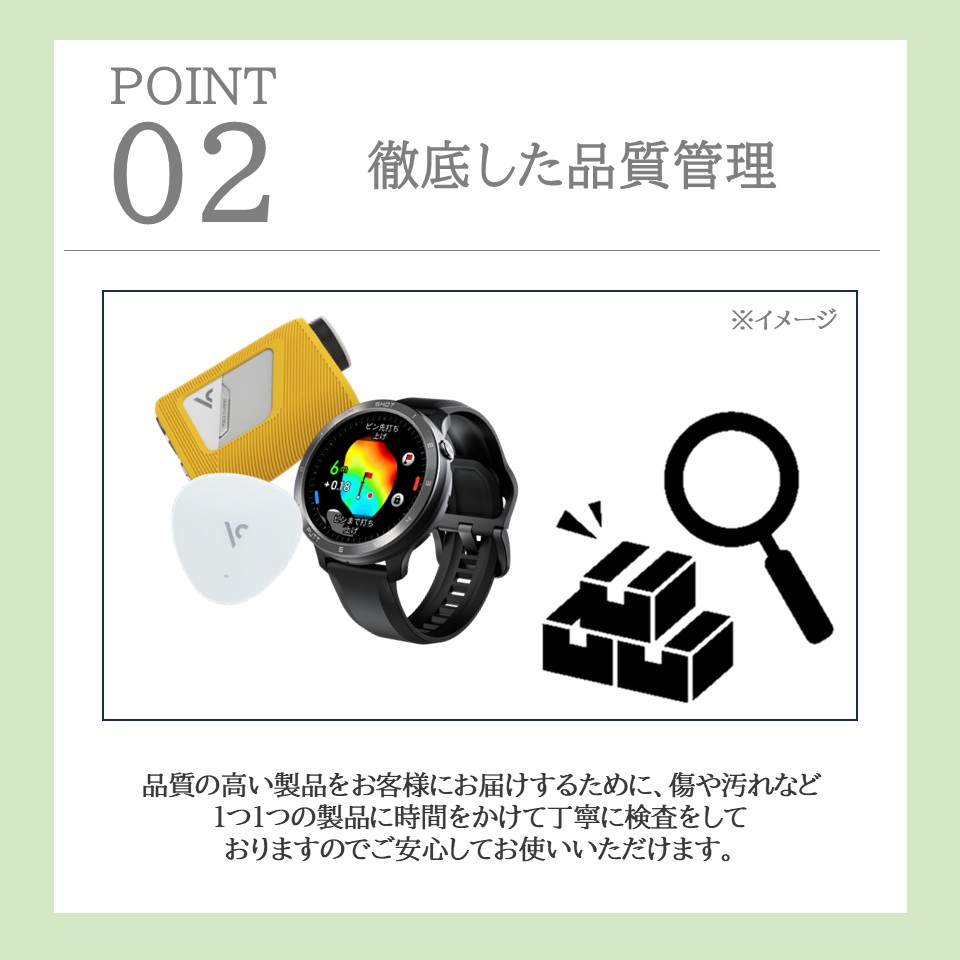 楽天市場】【P10倍！】スイングキャディ SC4 自立型弾道測定器