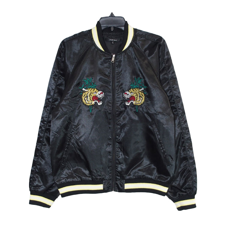 楽天市場】スカジャン メンズ レディース JUNGLE STORM ジャングル