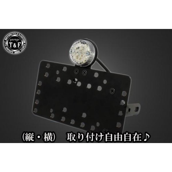 バイク用ライト ウインカー テールランプ LED tw200」の人気商品一覧