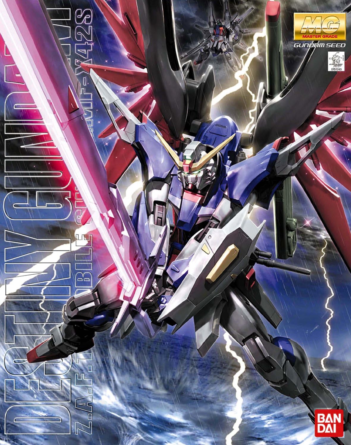 楽天市場】MG 1／100 デスティニーガンダム エクストリームブラスト