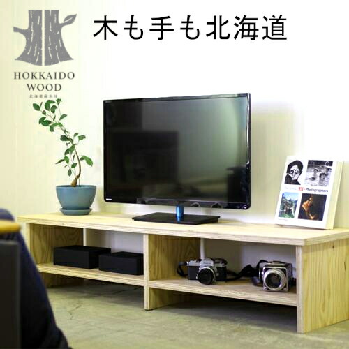 楽天市場】木製TV台・木製飾り台・ 1200サイズ［塗装品］ 塗装色3色