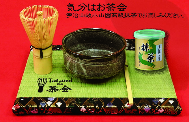 imgrc0111142780.jpg