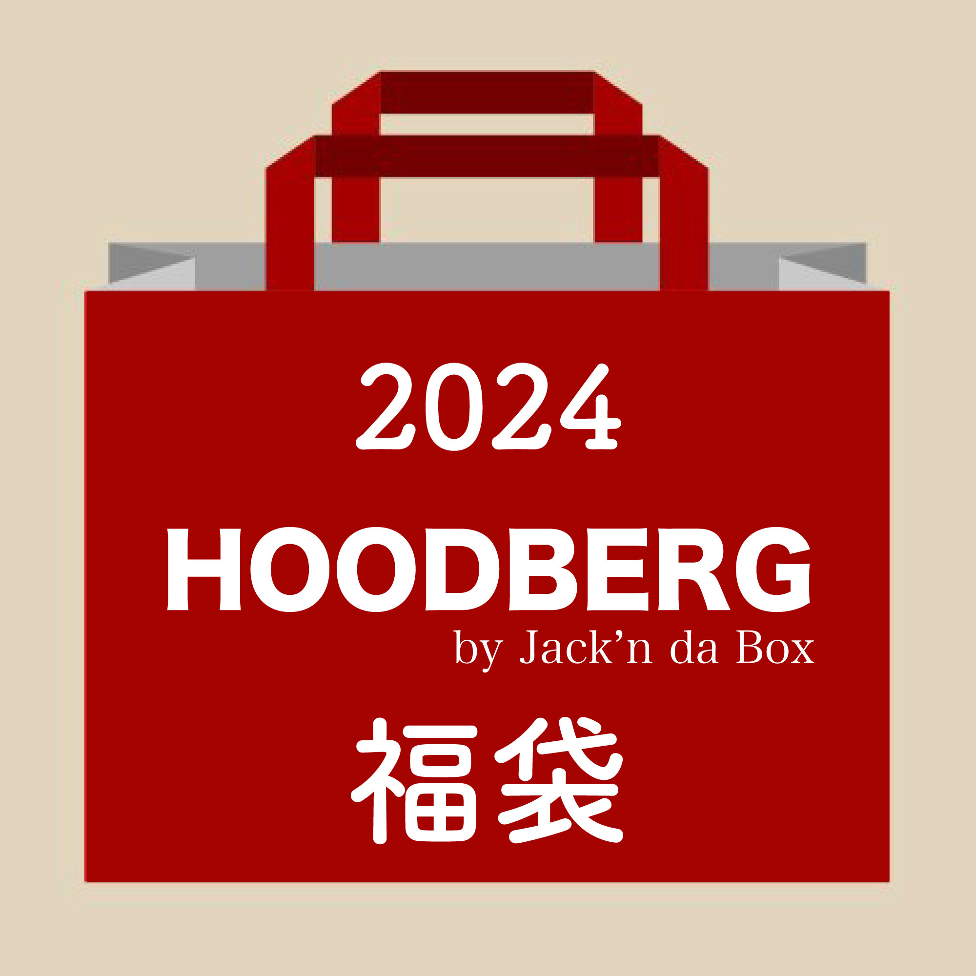h2.jpg