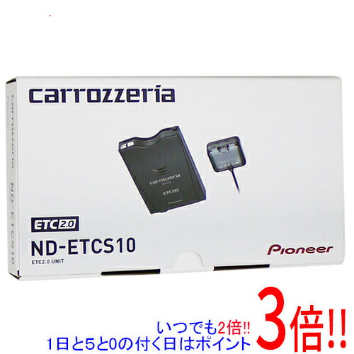 etc2.0 車載器 パイオニア」の人気商品一覧 | 安い商品を通販サイト