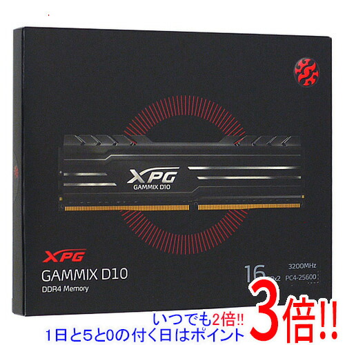 楽天市場】adata 16gb メモリーの通販