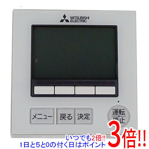 楽天市場】par-36maの通販