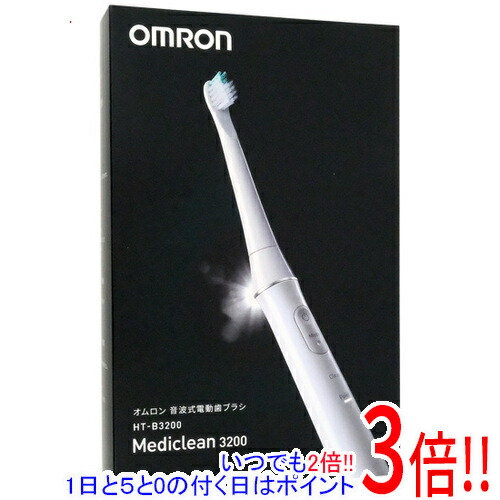楽天市場】オムロン 電動歯ブラシ ht-b320-wの通販