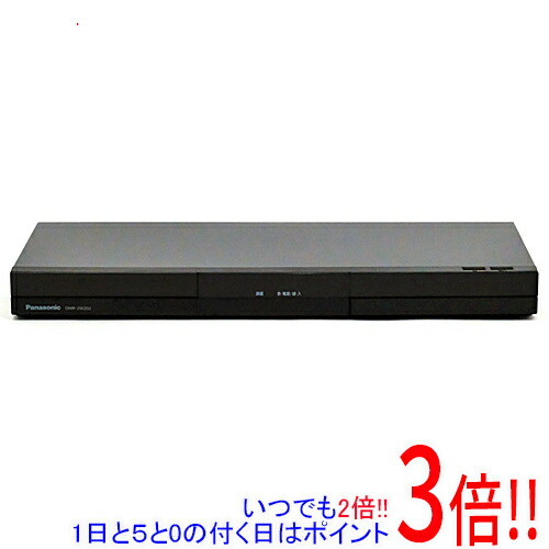 楽天市場】パナソニック dmr-2w100の通販