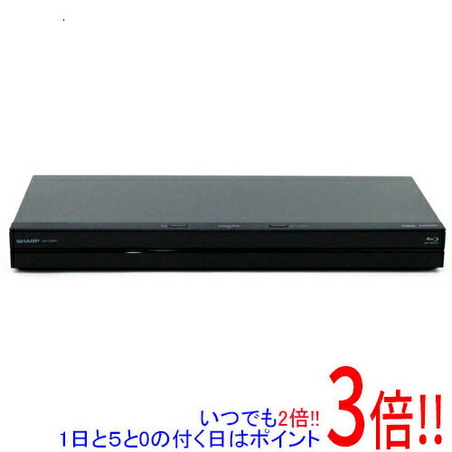 楽天市場】aquosブルーレイ 2b-c20ew1の通販