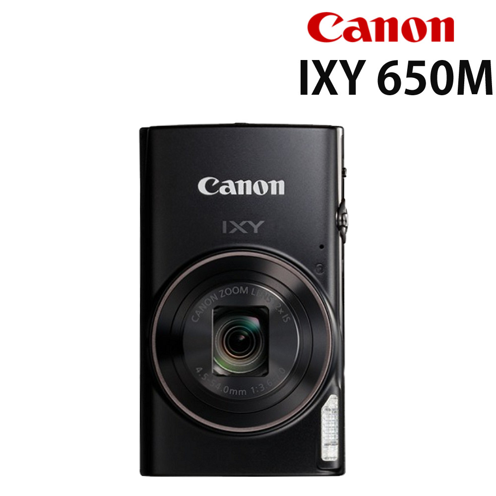 楽天市場】canon ixy 12,1の通販